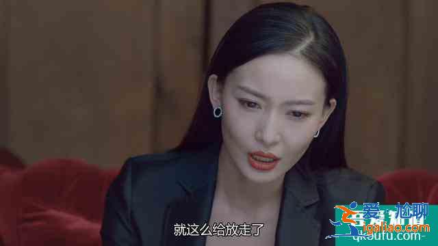愛(ài)我就別想太多：像李洪海這種人，就應(yīng)該讓他和他的錢過(guò)一輩子？