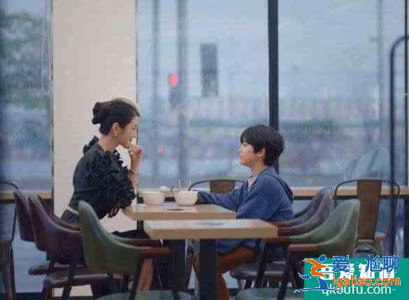 《雖然是精神病但沒關系》：孩子真的是爸爸媽媽的延續(xù)和作品嗎？