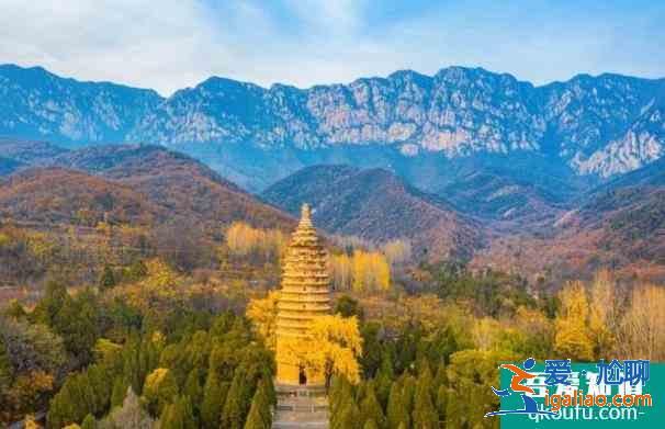 2022鄭州受疫情影響嵩山風景區(qū)所有景點暫停開放？