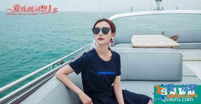 《愛我就別想太多》：可可不管嫁給誰，都能越來越好，因為這三點？