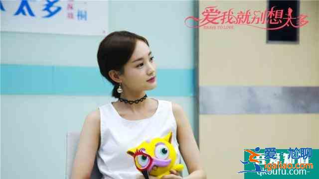 愛(ài)我就別想太多：像李洪海這種人，就應(yīng)該讓他和他的錢過(guò)一輩子？