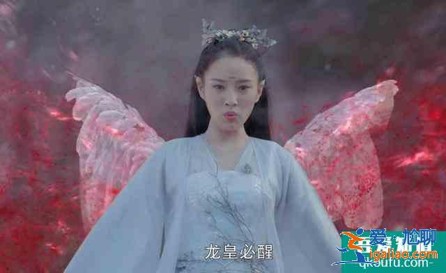 天舞紀(jì)：紫極用青笙的血對(duì)付龍皇，龍皇為何怕其血液？會(huì)令他入魔？
