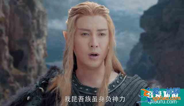 天舞紀(jì)：紫極用青笙的血對(duì)付龍皇，龍皇為何怕其血液？會(huì)令他入魔？