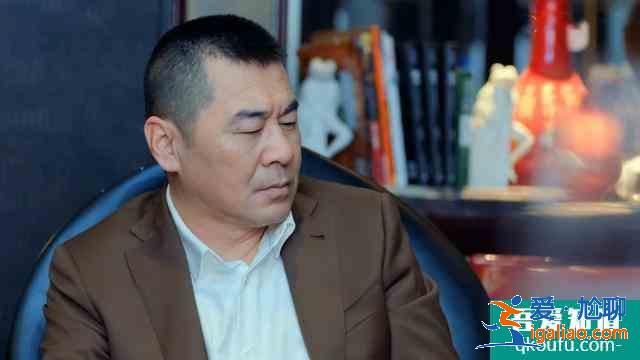 愛(ài)我就別想太多：像李洪海這種人，就應(yīng)該讓他和他的錢過(guò)一輩子？