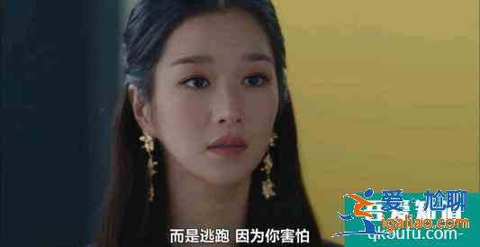 《雖然是精神病但沒關系》：孩子真的是爸爸媽媽的延續(xù)和作品嗎？