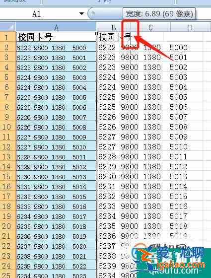 Excel表格內(nèi)容顯示不全的三種處理方法？