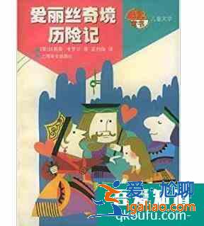 適合小學(xué)一年級(jí)閱讀的課外書籍？