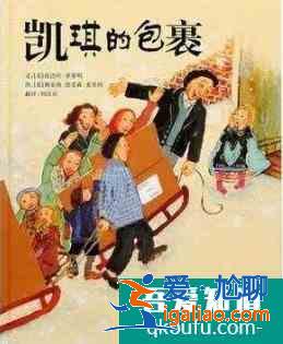 適合小學(xué)一年級(jí)閱讀的課外書籍？