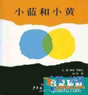 適合小學(xué)一年級(jí)閱讀的課外書籍？