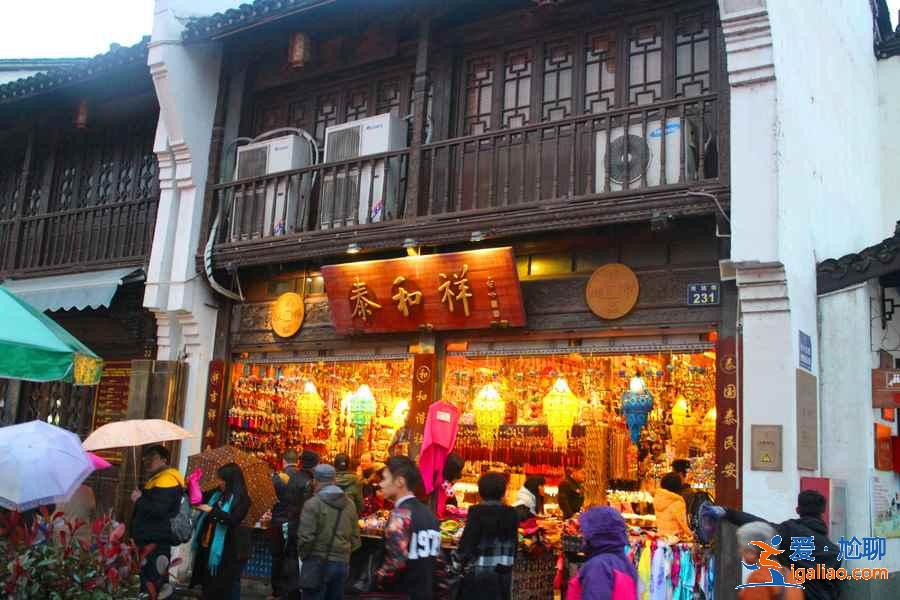 吳山廣場(chǎng)和吳山夜市是一個(gè)地方嗎?? 吳山廣場(chǎng)和吳山夜市是一個(gè)地方嗎??