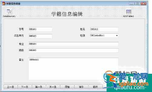 如何辦理休學證明？