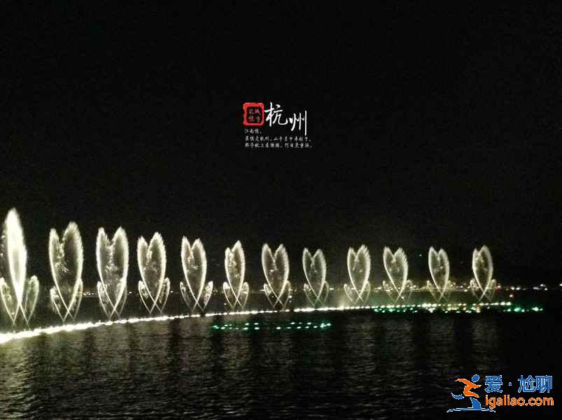 西湖音樂(lè)噴泉在哪里？看西湖音樂(lè)噴泉的地點(diǎn)是哪？？