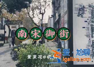 這些小店已經(jīng)刷爆朋友圈了,你居然沒聽說過??。? alt=