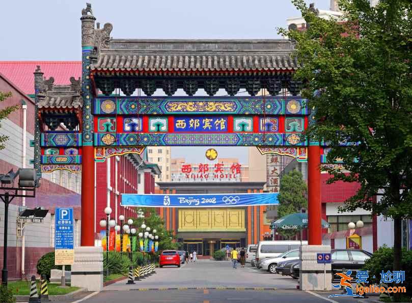 北京圓明園周邊有哪些住宿，圓明園周邊住宿推薦？