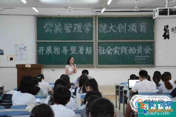 大學(xué)生社會(huì)實(shí)踐登記表如何填寫(xiě)？？