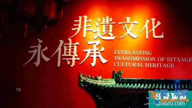 2021東莞文化惠民演出時(shí)間及門票領(lǐng)取指南？
