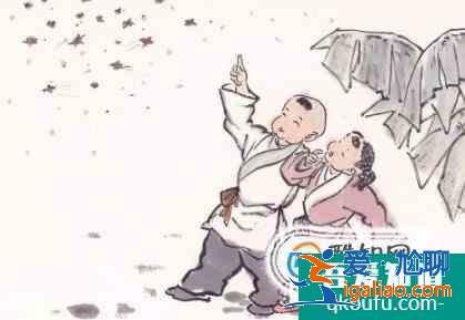 語文文學常識集錦？