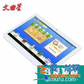 學習機什么牌子好？