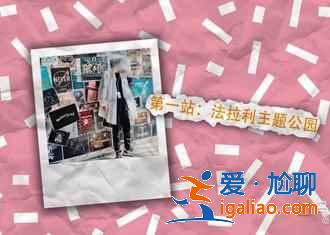 阿聯(lián)酋,品味奢華之美,領(lǐng)略世界之最? 阿聯(lián)酋,品味奢華之美,領(lǐng)略世界之最?