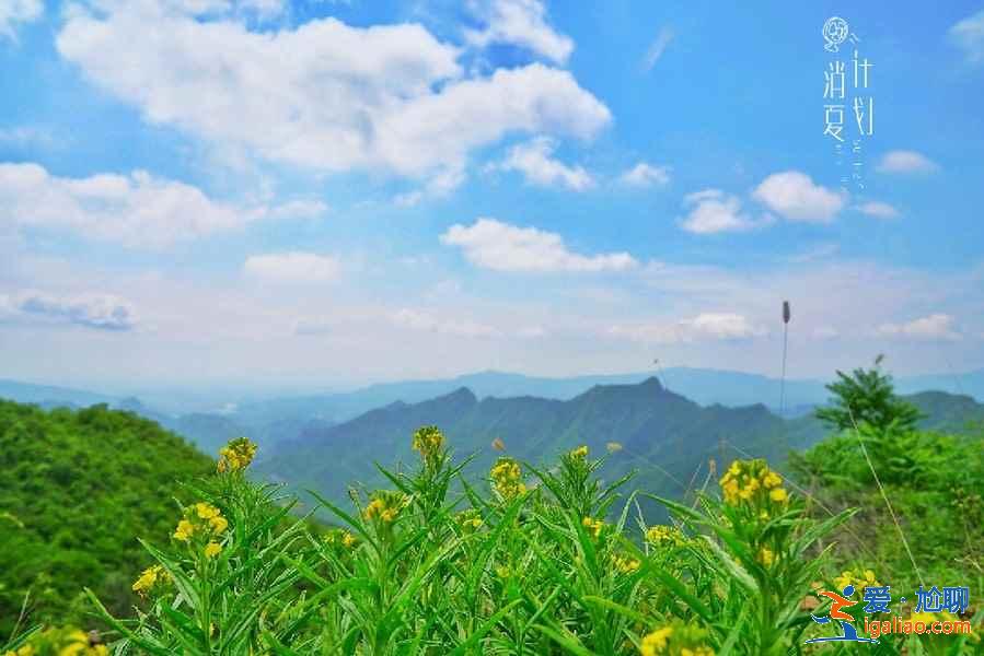 去妙峰山怎么坐車，坐公交怎么去妙峰山？