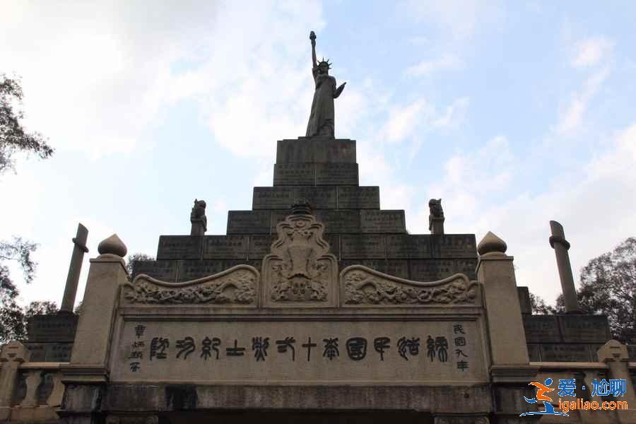 羊城八景在什么地方，怎么去羊城八景？