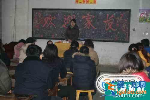 老師表揚(yáng)了孩子，家長(zhǎng)怎么回答？