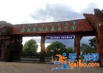 海拉爾有哪些好玩的地方,海拉爾哪里好玩,海拉爾熱門景點(diǎn)有哪些? 海拉爾有哪些好玩的地方,海拉爾哪里好玩,海拉爾熱門景點(diǎn)有哪些?