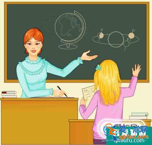 老師表揚(yáng)了孩子，家長(zhǎng)怎么回答？