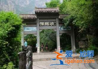 晉城哪里好玩,晉城有什么好玩的地方,晉城好玩嗎? 晉城哪里好玩,晉城有什么好玩的地方,晉城好玩嗎?
