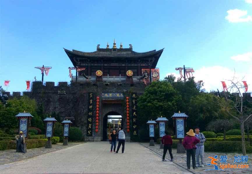 怎么去天龍八部影視城，怎么買天龍八部影視城門票，天龍八部影視城入園信息？