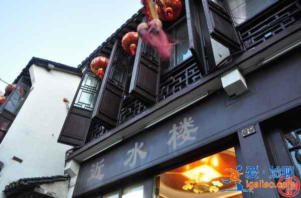 周莊旅游住哪好，周莊旅游住哪方便，周莊住宿推薦？