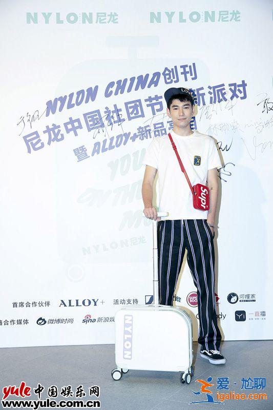 于翔陳葉生陳志偉亮相時尚活動 玩轉(zhuǎn)青春不同young