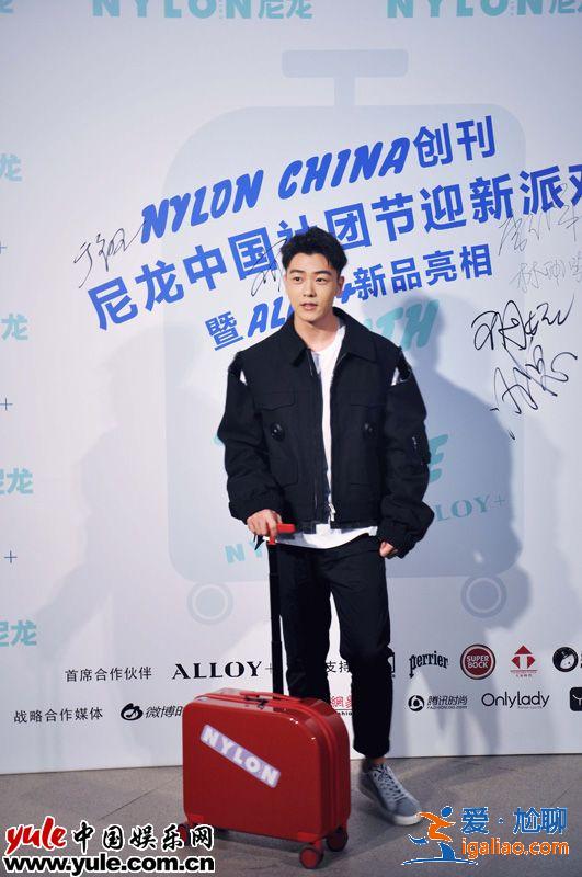 于翔陳葉生陳志偉亮相時尚活動 玩轉(zhuǎn)青春不同young