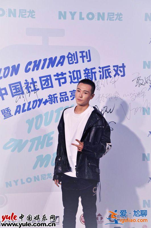 于翔陳葉生陳志偉亮相時尚活動 玩轉(zhuǎn)青春不同young