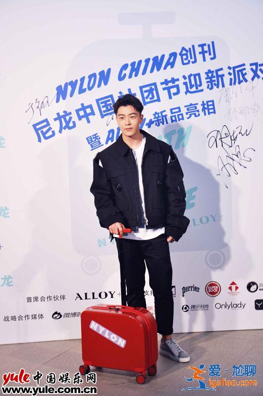 于翔陳葉生陳志偉亮相時尚活動 玩轉(zhuǎn)青春不同young