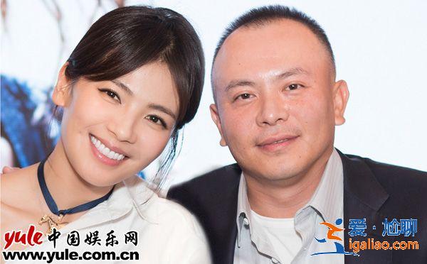 王珂劉濤親筆信曝光 充滿溫情愛意令人動容 王珂劉濤親筆信曝光 充滿溫情愛意令人動容