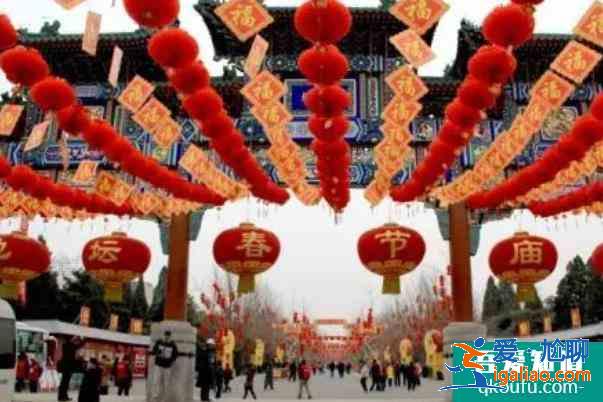 今年廟會安排的時間表？