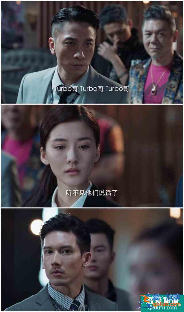 《戰(zhàn)毒》男一號(hào)的登場(chǎng)方式，內(nèi)地頂流男星都會(huì)拒絕？