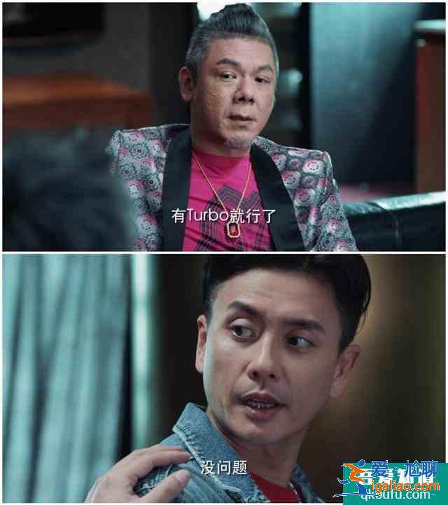 《戰(zhàn)毒》男一號(hào)的登場(chǎng)方式，內(nèi)地頂流男星都會(huì)拒絕？