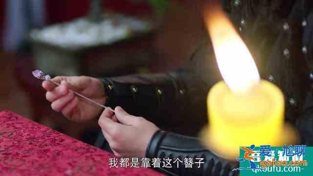 《暮白首》那嵐岳與容婳決裂，其實(shí)早有伏筆？