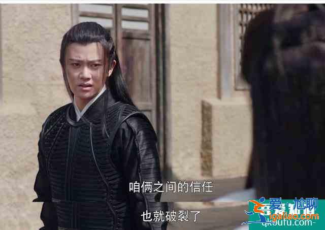 《暮白首》那嵐岳與容婳決裂，其實(shí)早有伏筆？