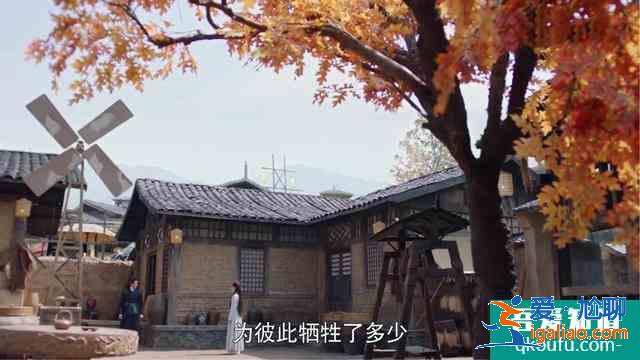 《暮白首》那嵐岳與容婳決裂，其實(shí)早有伏筆？