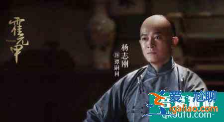 繼《小娘惹》之后，郭靖宇又一新作定檔，趙文卓、楊志剛挑大梁？？