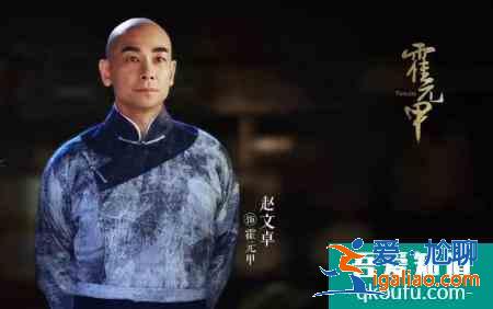 繼《小娘惹》之后，郭靖宇又一新作定檔，趙文卓、楊志剛挑大梁？？