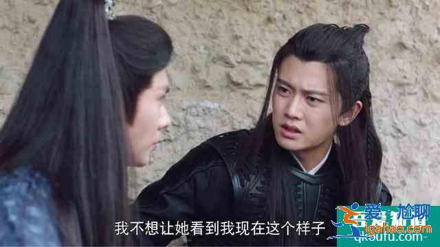 《暮白首》那嵐岳與容婳決裂，其實(shí)早有伏筆？