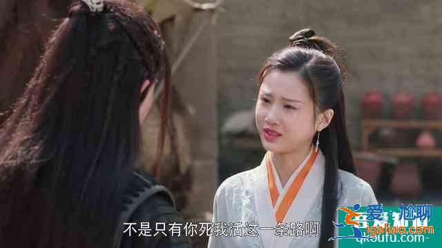 《暮白首》那嵐岳與容婳決裂，其實(shí)早有伏筆？
