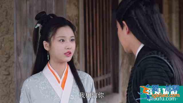 《暮白首》那嵐岳與容婳決裂，其實(shí)早有伏筆？
