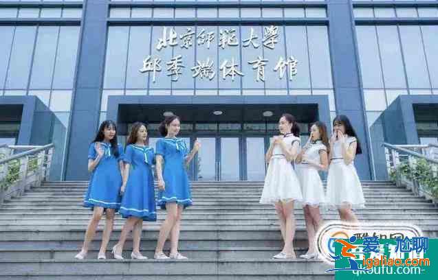 各專業(yè)大學(xué)排 理學(xué)類？