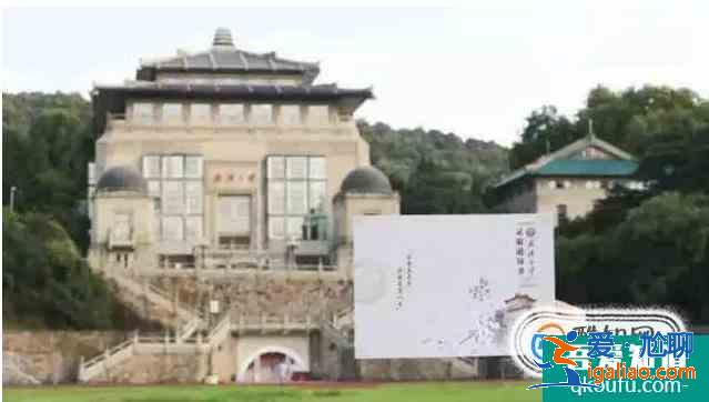 各專業(yè)大學(xué)排 理學(xué)類？