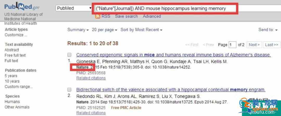 如何使用PubMed？
